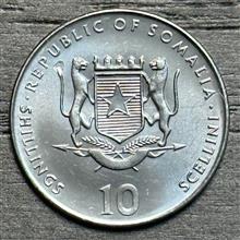سکه