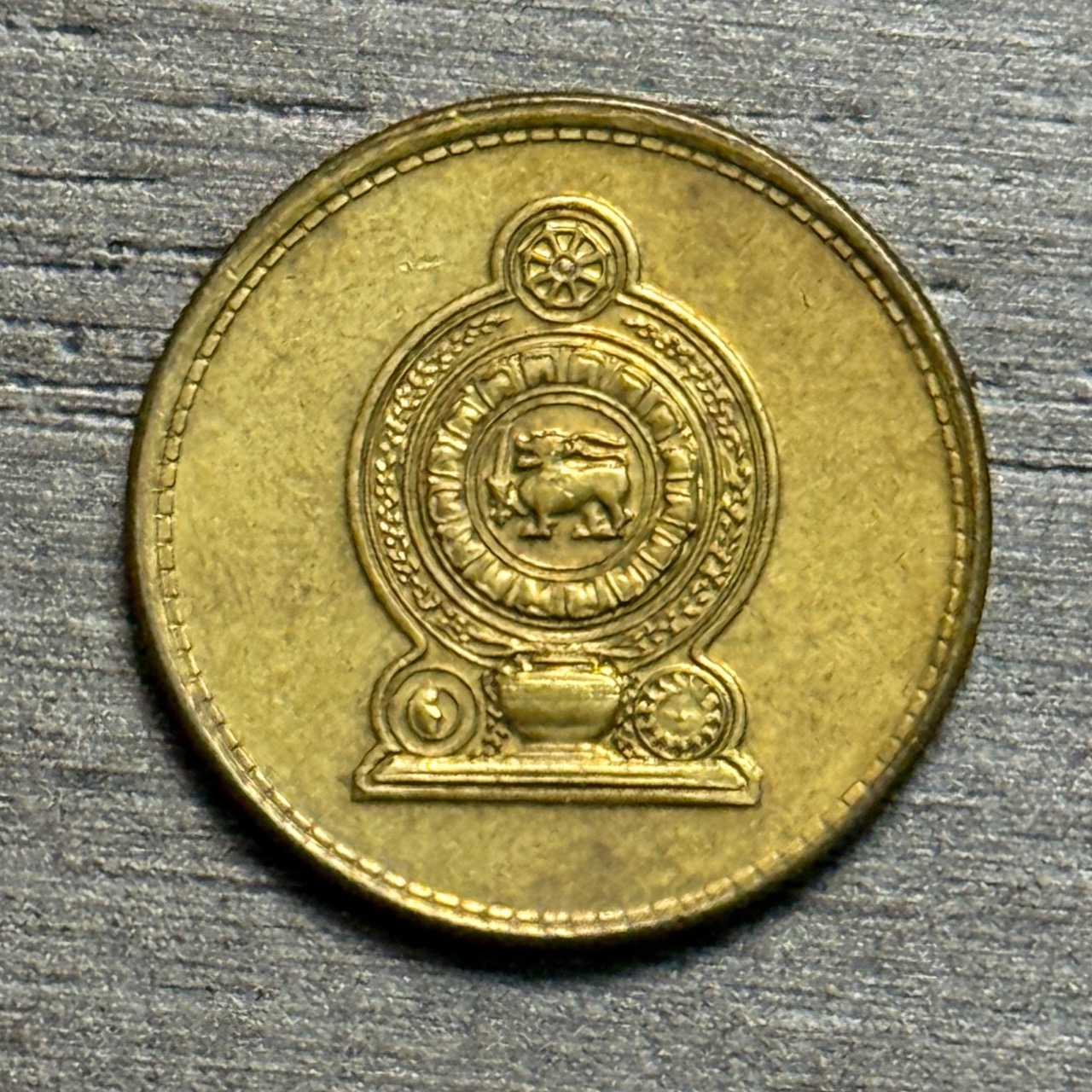 سکه یک روپیه سریلانکا