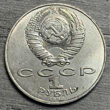 سکه