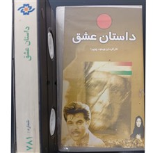 فیلم