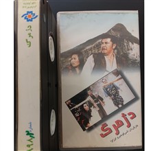 فیلم