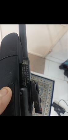 تفنگ
