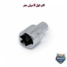 بکس