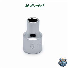 بکس