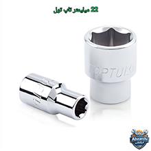 بکس
