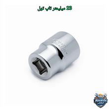 بکس