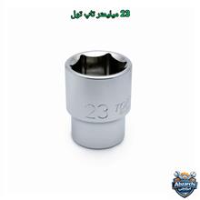 بکس