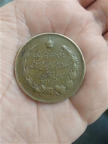 مدال