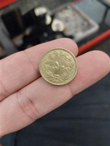 سکه