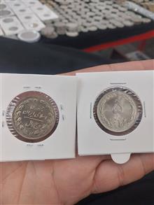 سکه