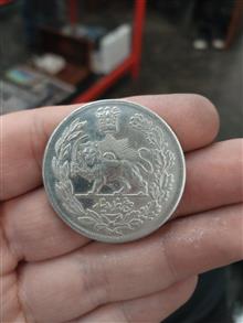 سکه