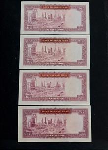 مجموعه