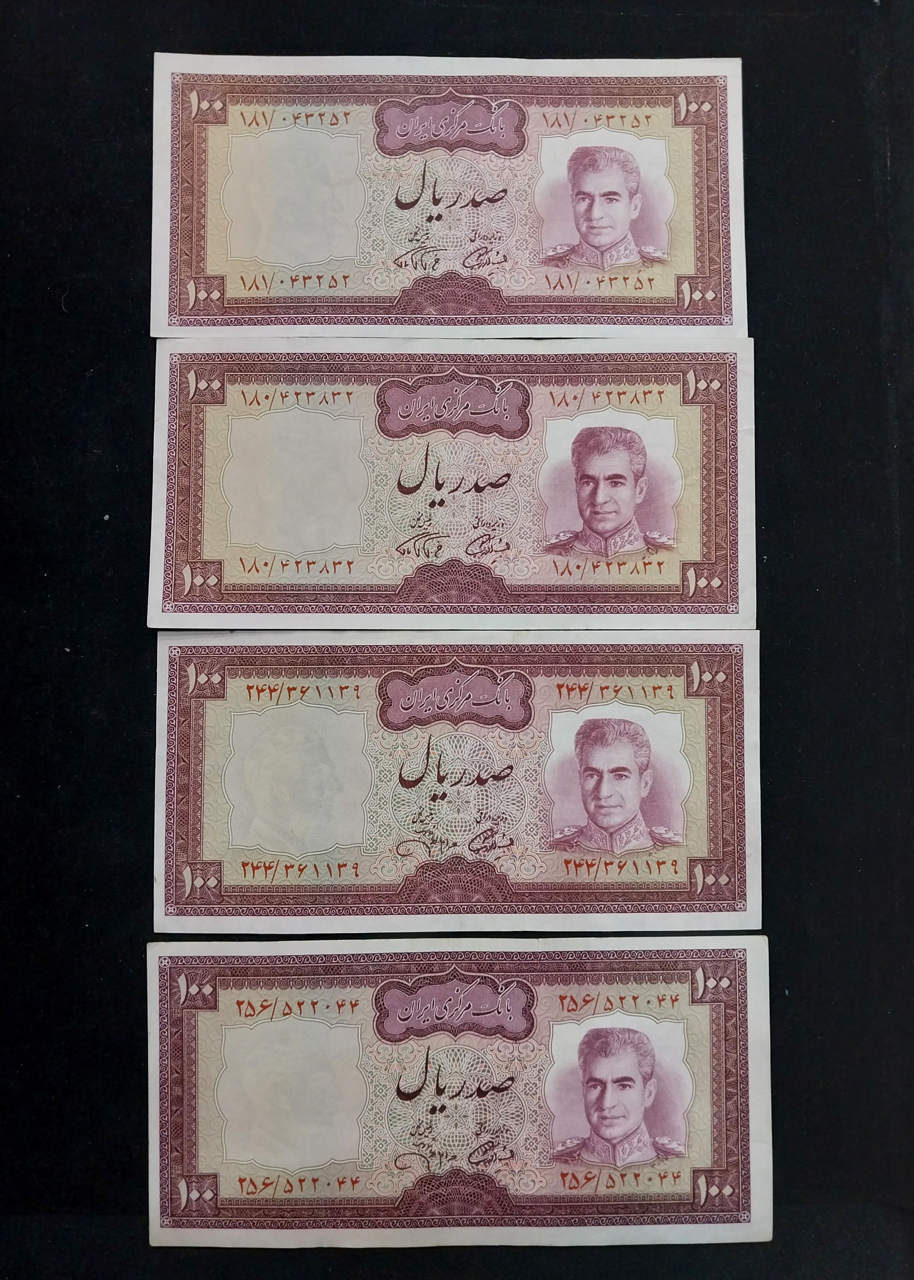 مجموعه 4 برگ اسکناس 100 ریال محمدرضاشاه سری هشتم