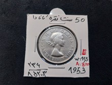 سکه