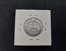 سکه
