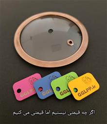 درب