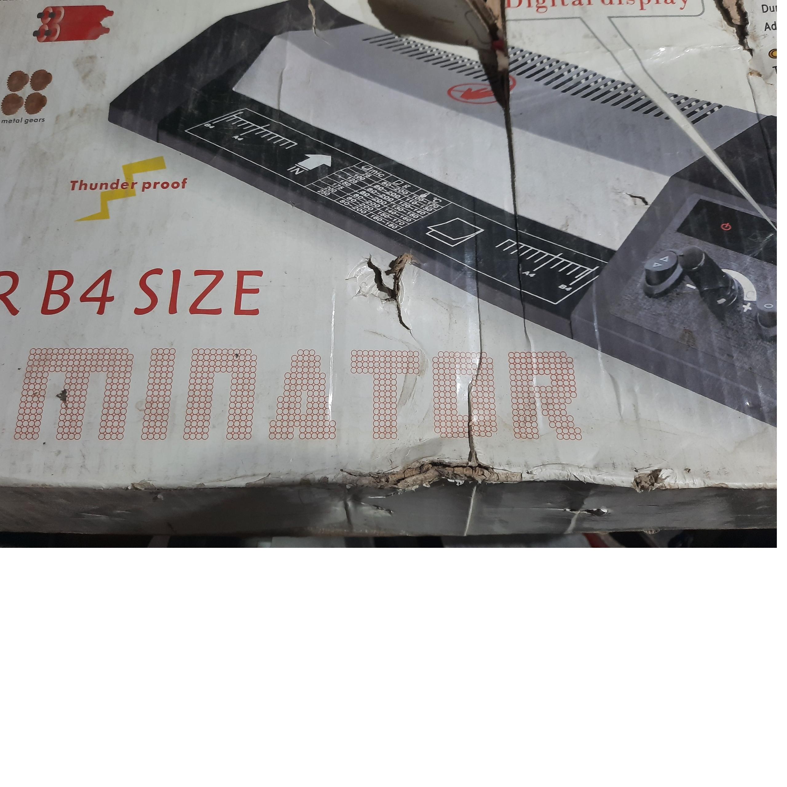 دستگاه لمینت رایسون b4