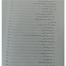 دکتر