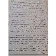 کلیله
