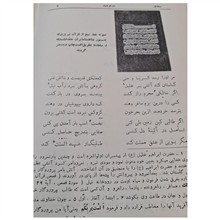 شعر