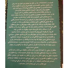 نیمه