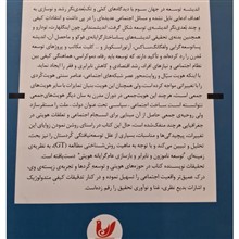 کُردها