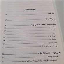کُردها
