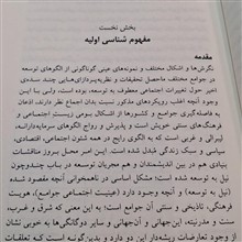 کُردها