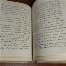 صنایع