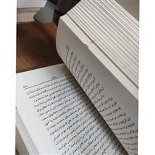 فرهنگ
