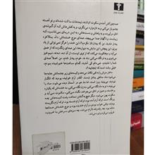 صداع