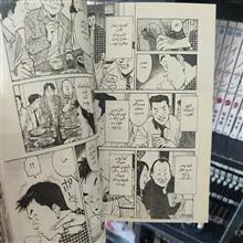 مانگا