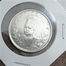 دوهزاردینارنقره