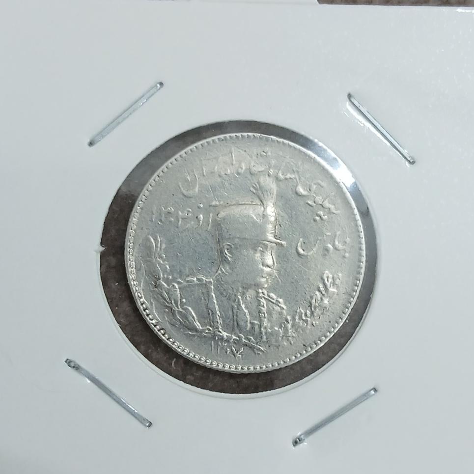 هزاردینارنقره تاریخ 1307