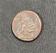 سکه