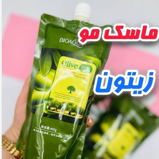 ماسک مو ساندیسی زیتون بیواکوا 400 گرم