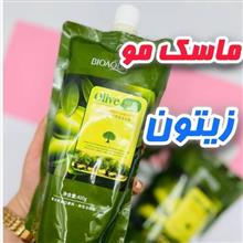 ماسک