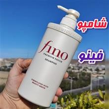 شامپو
