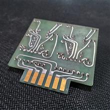 ماژول