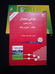طراحی