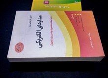 کتاب