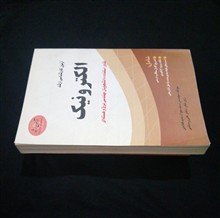کتاب