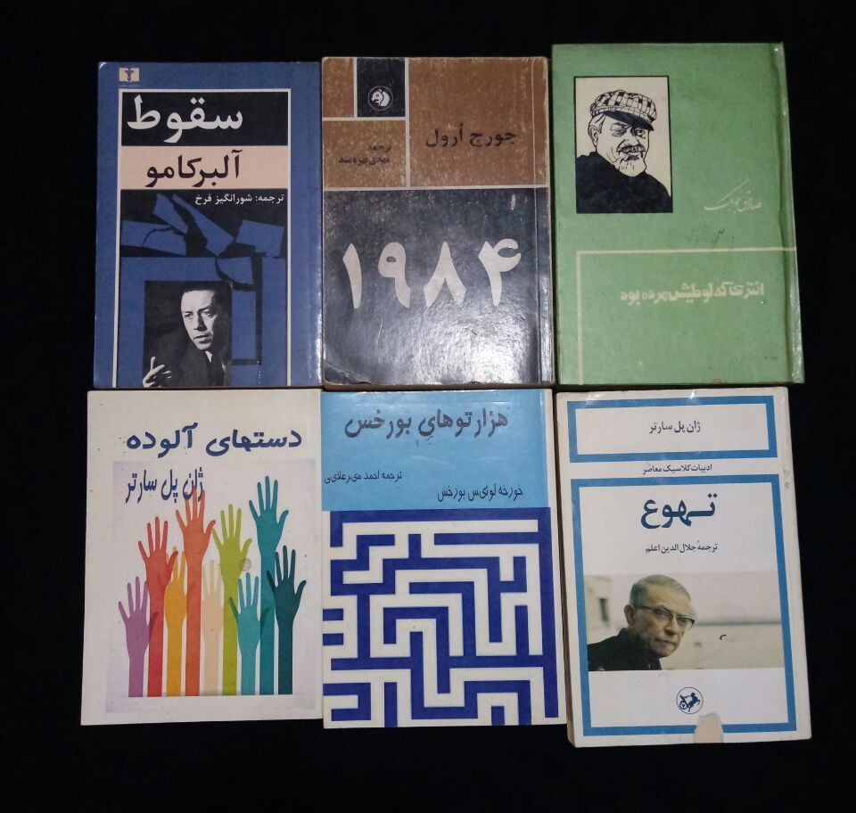 مجوعه 18 عدد کتاب رمان