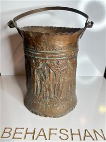سطل