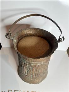 سطل