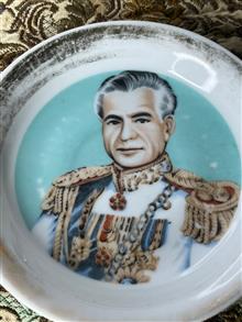 نعلبکی
