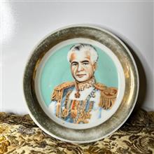 نعلبکی