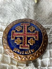 انفیه