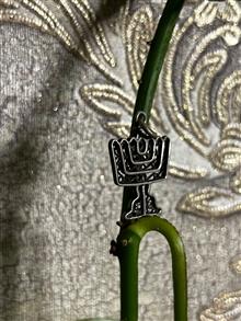 آویز