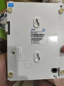 (ZTE)